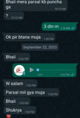 93eddbd0-dbe6-4d80-9b50-a602dceb3afb