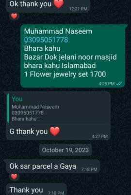 c4f67c99-7698-4c2c-9ebe-88dae84a9e23